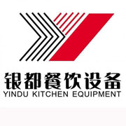 张家口银都冰箱_张家口银都制冰机_张家口银都冷藏柜_张家口银都四门冷柜_银都万能蒸烤箱-银都餐饮设备股份有限公司